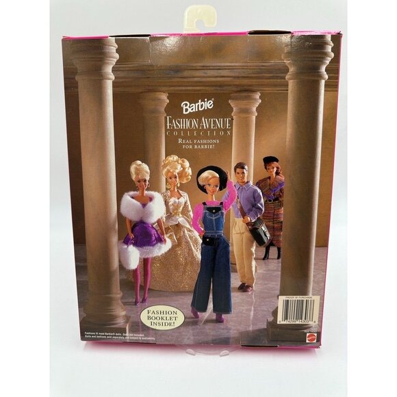 Vintage 1995 NIP Mattel Barbie Fashion Avenue Deluxe Gold Gown Purse Shoes 14307 - Picture 2 of 5